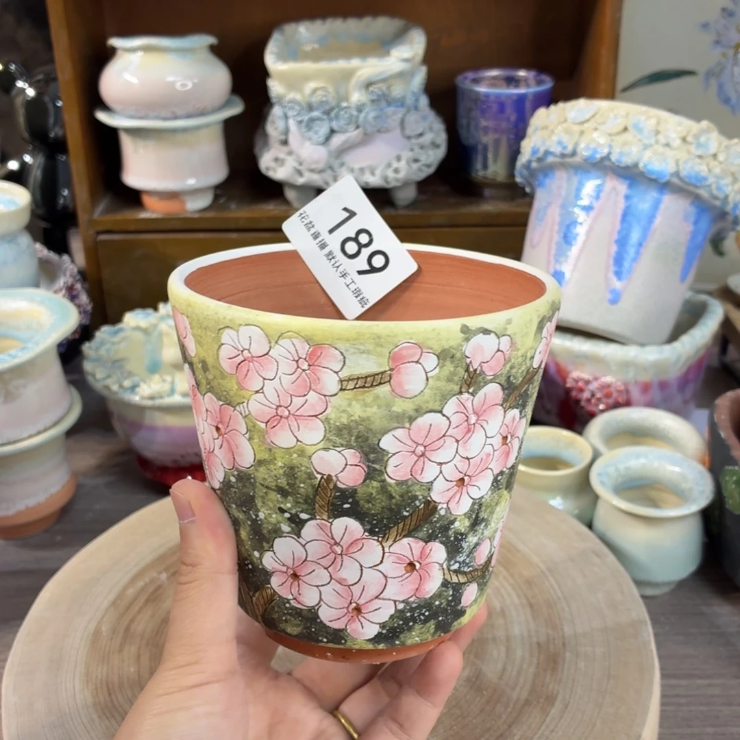 花盆花盆花盆花盆默认微瑕手绘