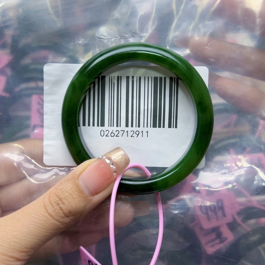 和田玉（碧玉）手镯未镶嵌58