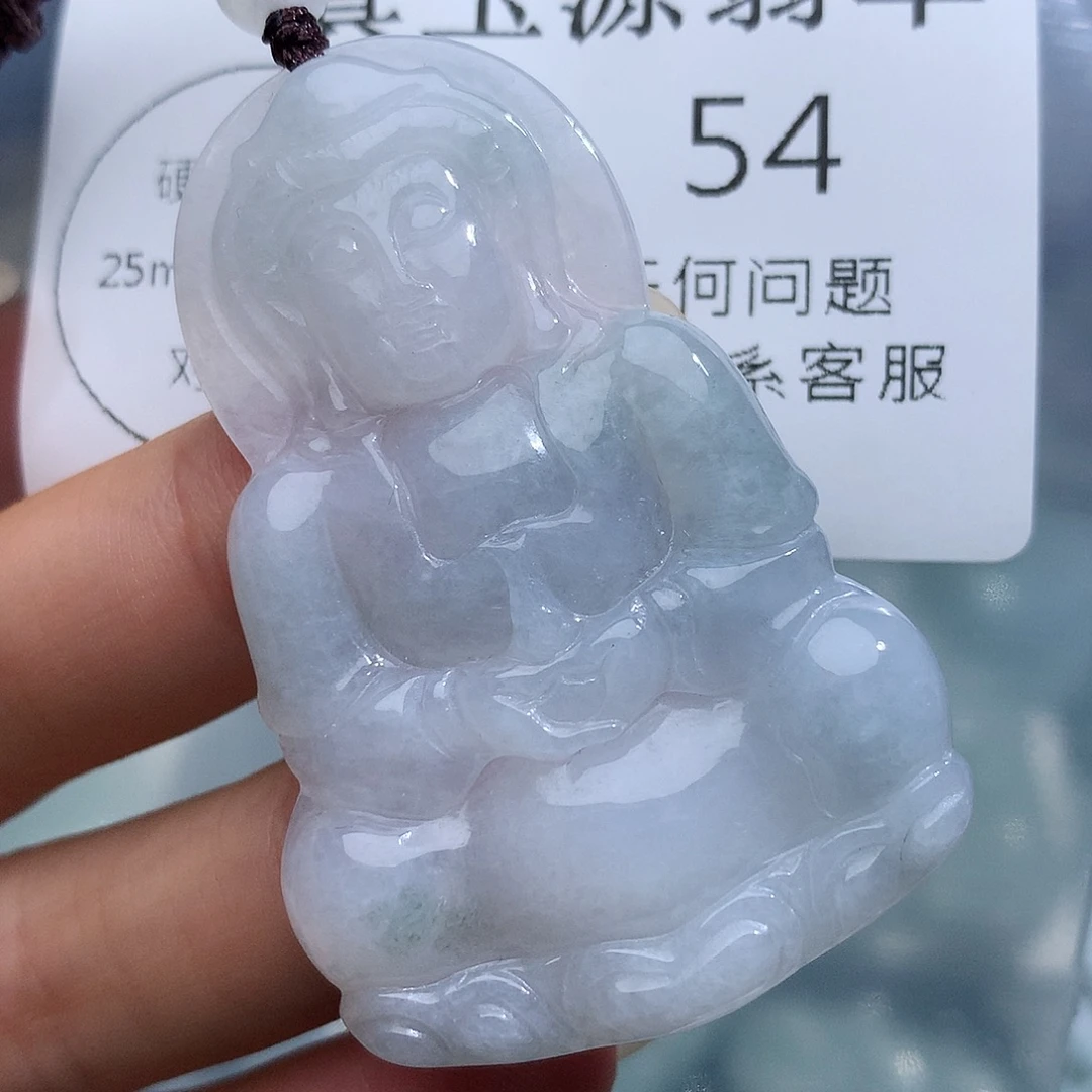 颈饰未镶嵌翡翠54