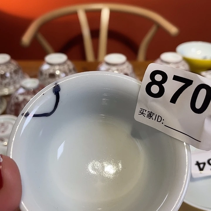 杯子杯子杯子杯子