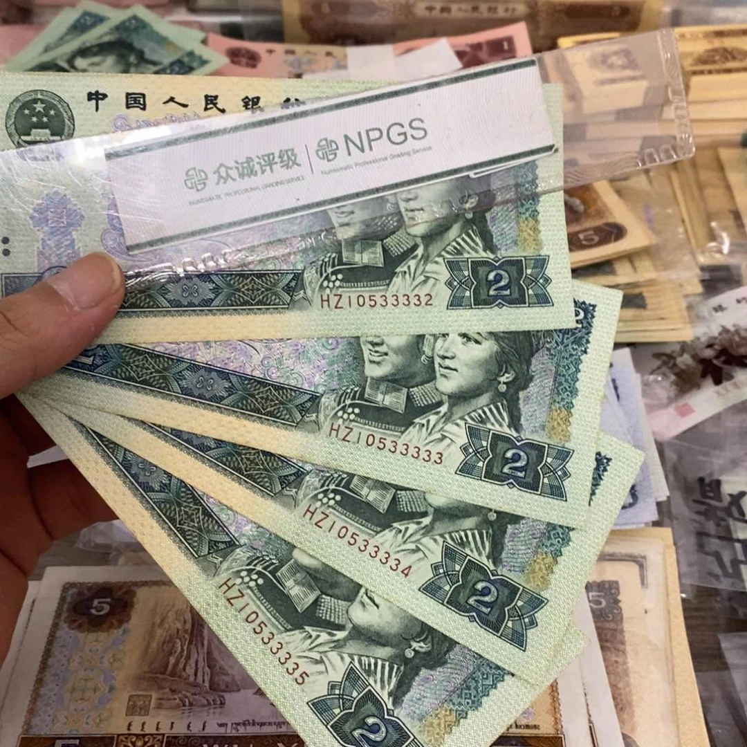 回*～902直板有黄4张连号老虎号，32～35