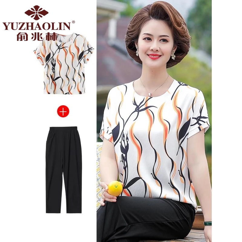 俞兆林2025新款中年妈妈夏装t恤衫短袖冰丝上衣服中老年女时尚气