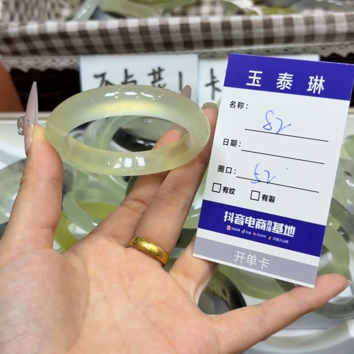 未镶嵌岫玉手镯天然