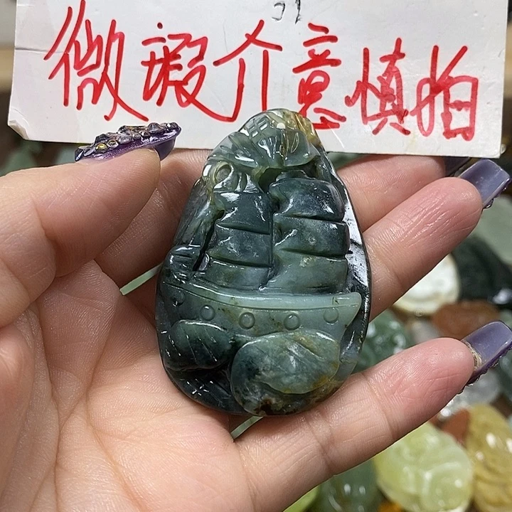 蛇纹石玉吊坠未镶嵌