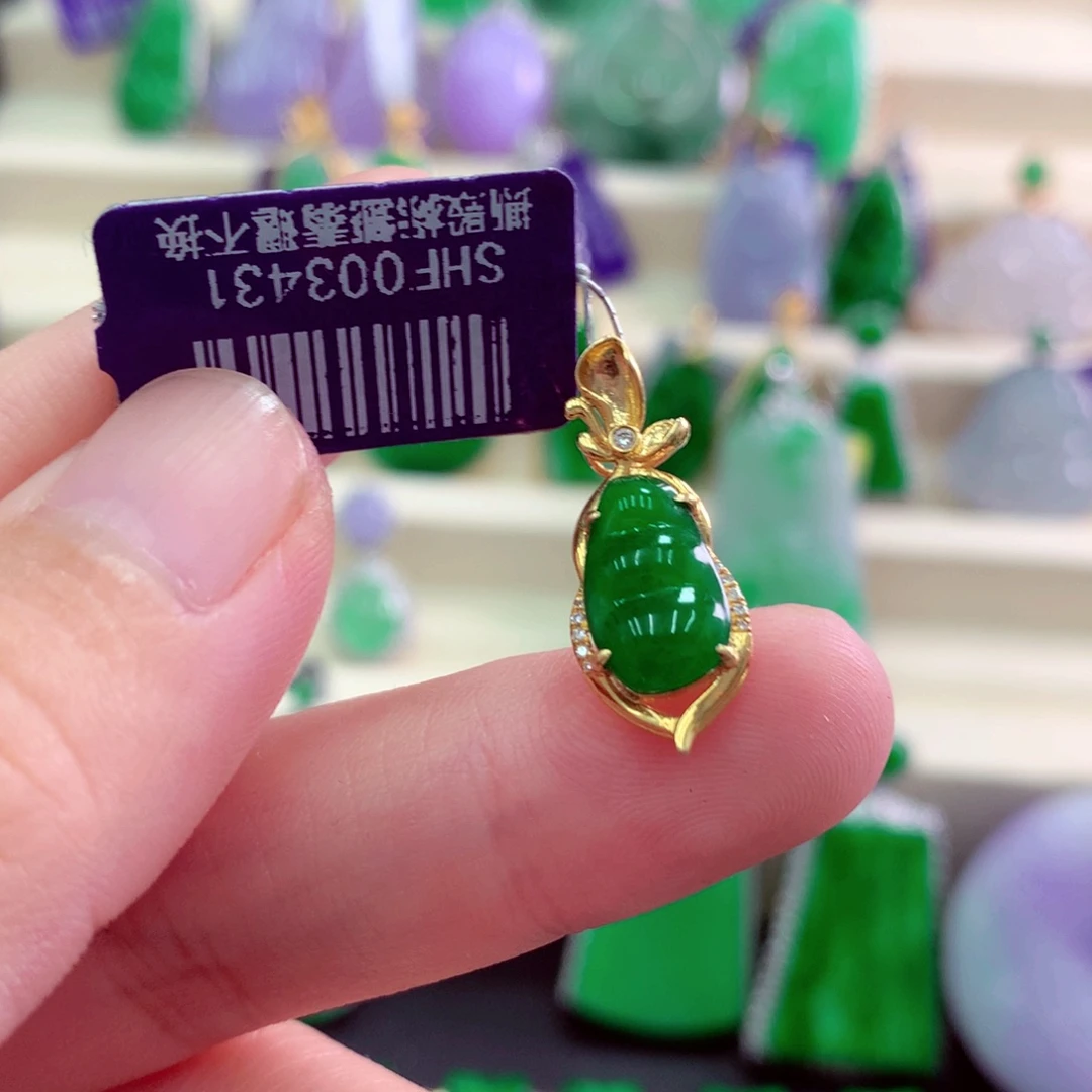 吊坠(不含链)18K金镶嵌翡翠