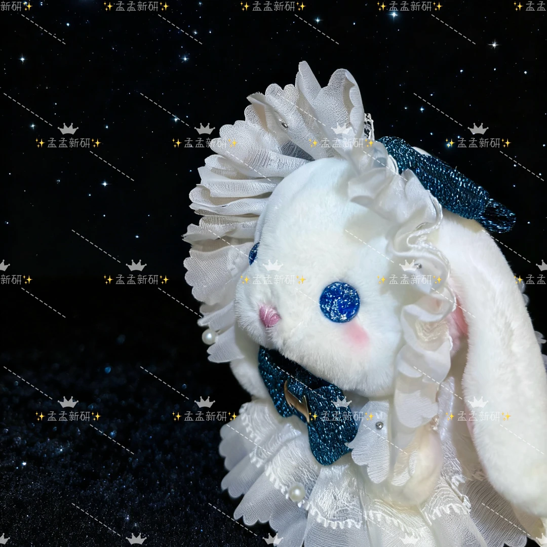 正品洛丽塔毛绒香香兔水晶手环挂件可爱精致送闺蜜女朋友生日礼物