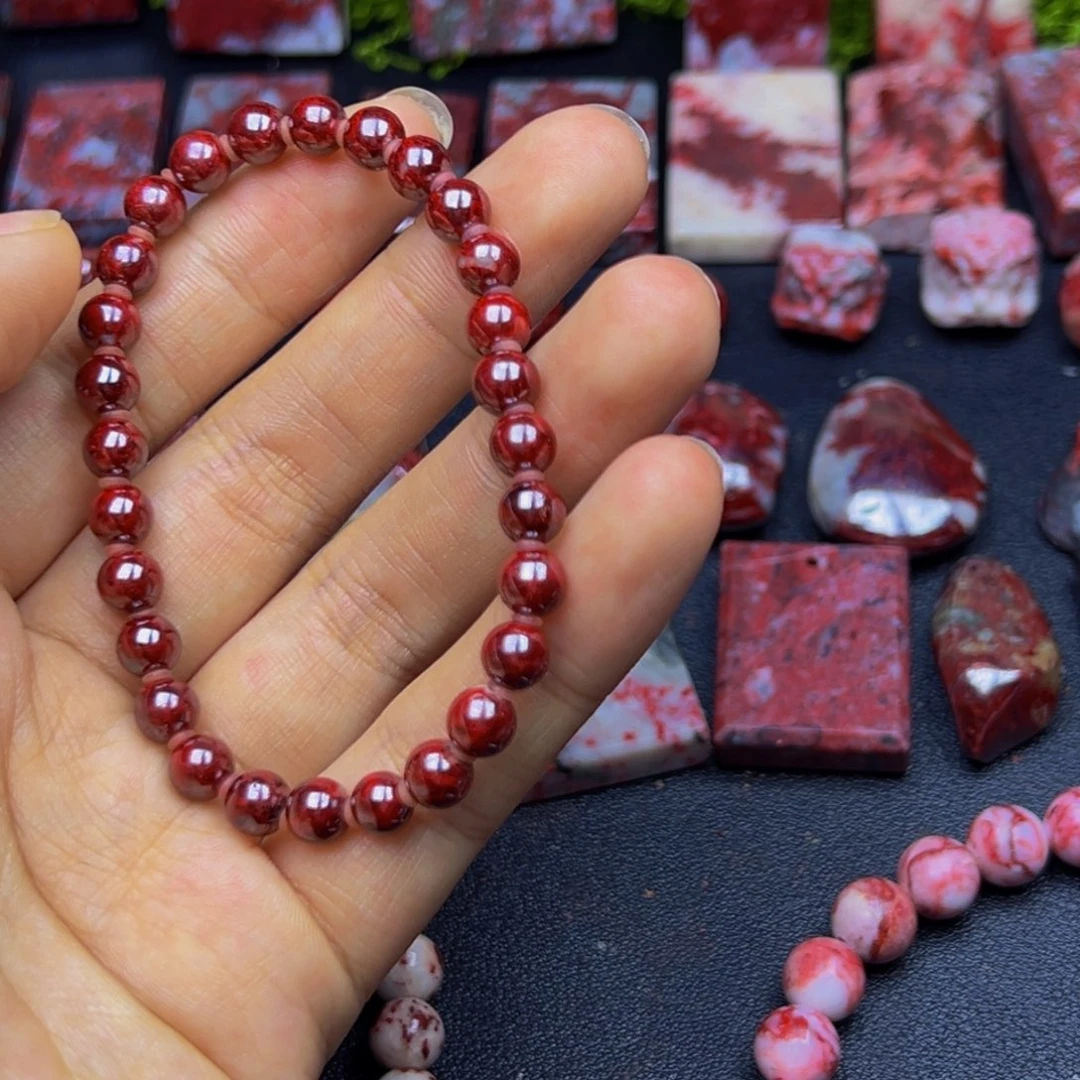 艾***娜天然辰砂朱砂朱砂