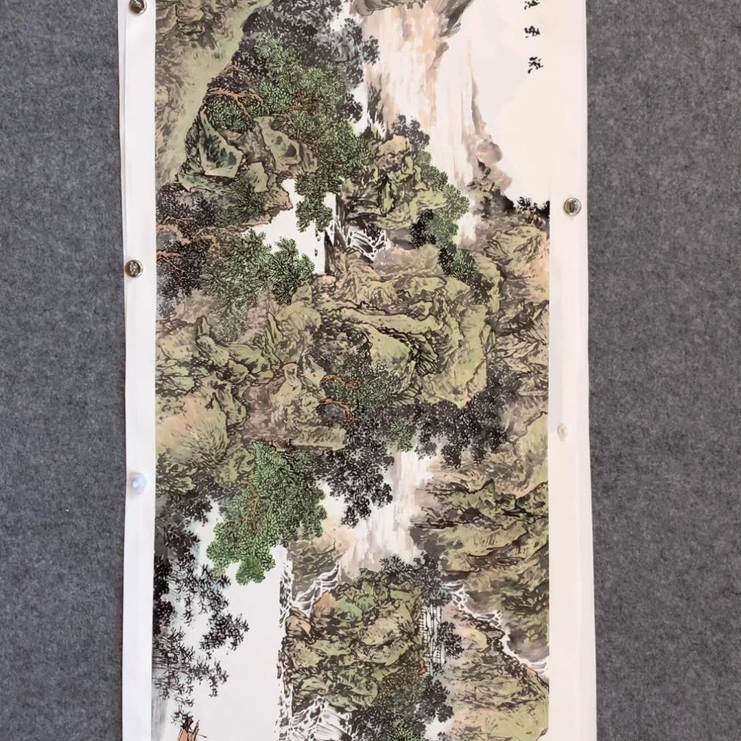 王***子国画山水画作品写意