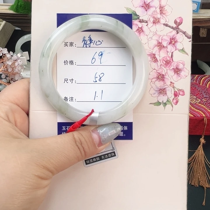 石英质玉未镶嵌手镯