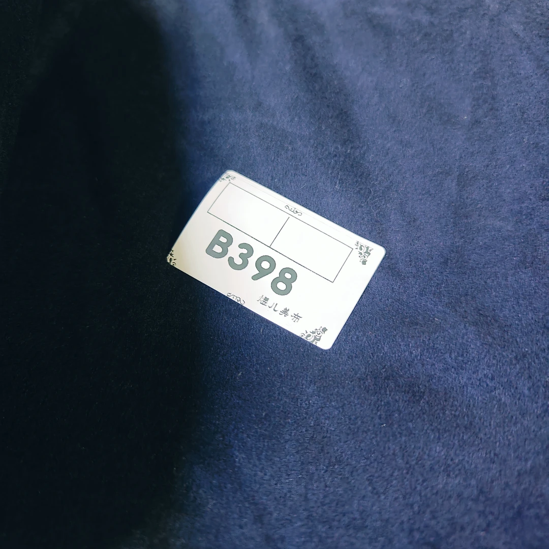 398黑色羊绒大衣布料