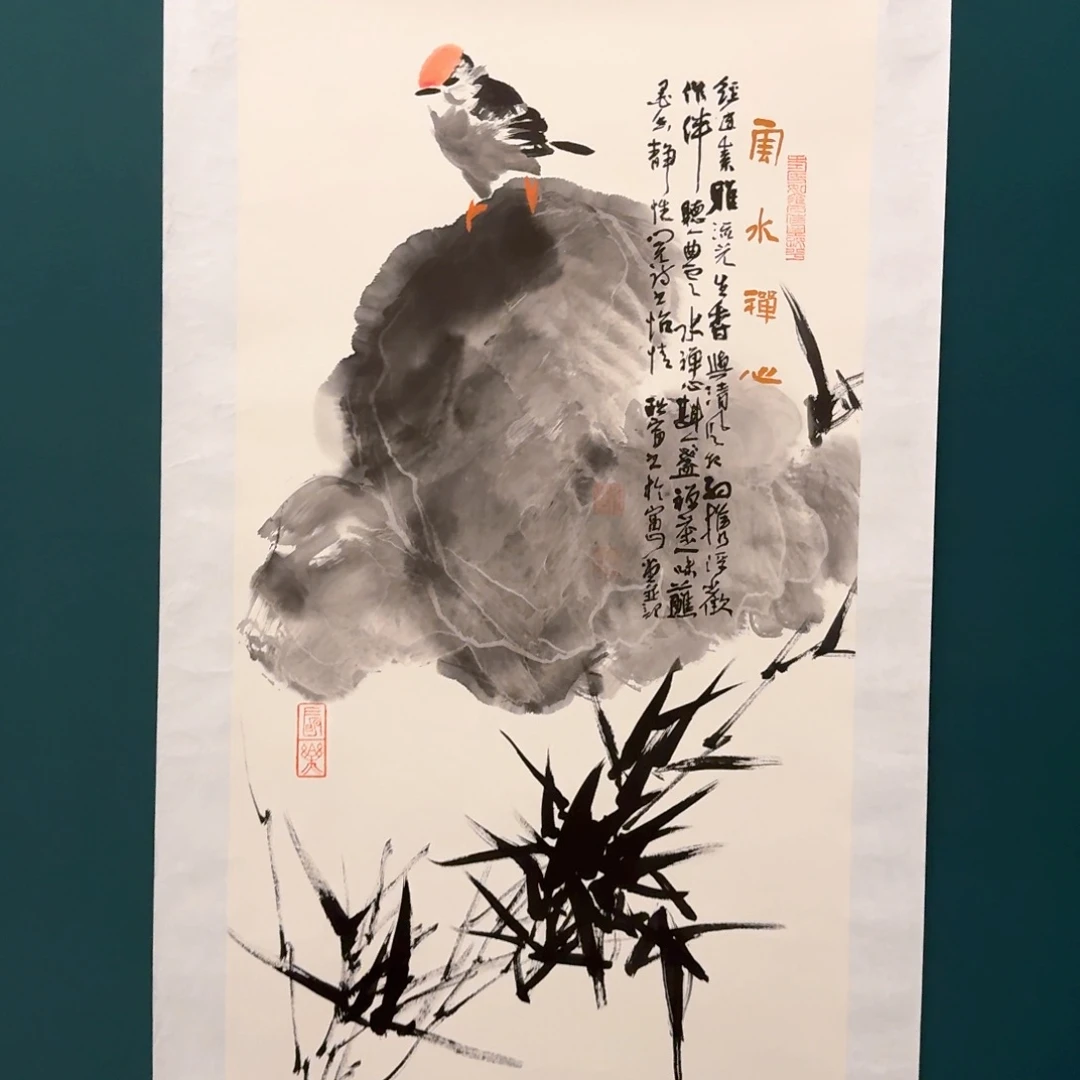 国画邹老师作品画作