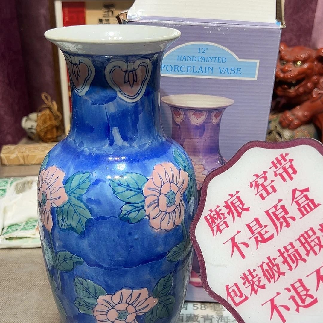 瓷片瓷器满58包邮包邮包邮