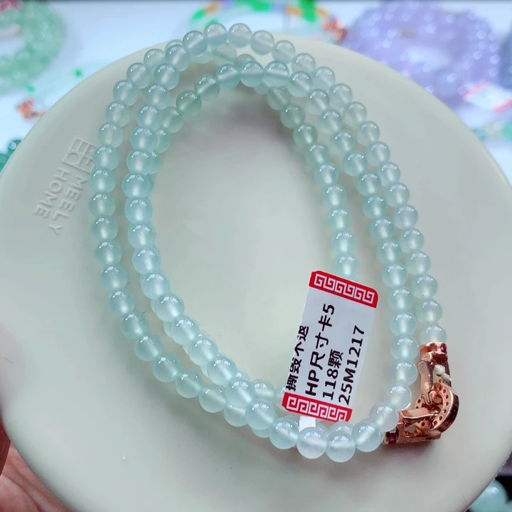 翡翠未镶嵌手链卡5