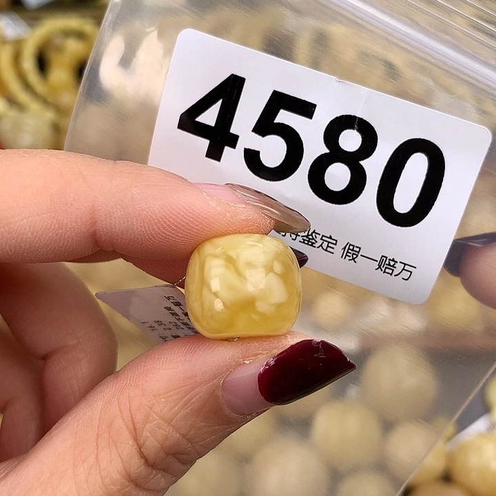 蜜蜡未镶嵌珠宝奇石16.1，高13.6