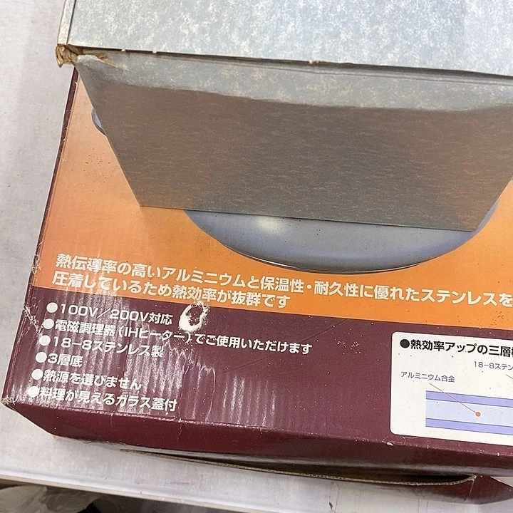 艾***江哈哈哈哈哈哈哈哈哈哈哈