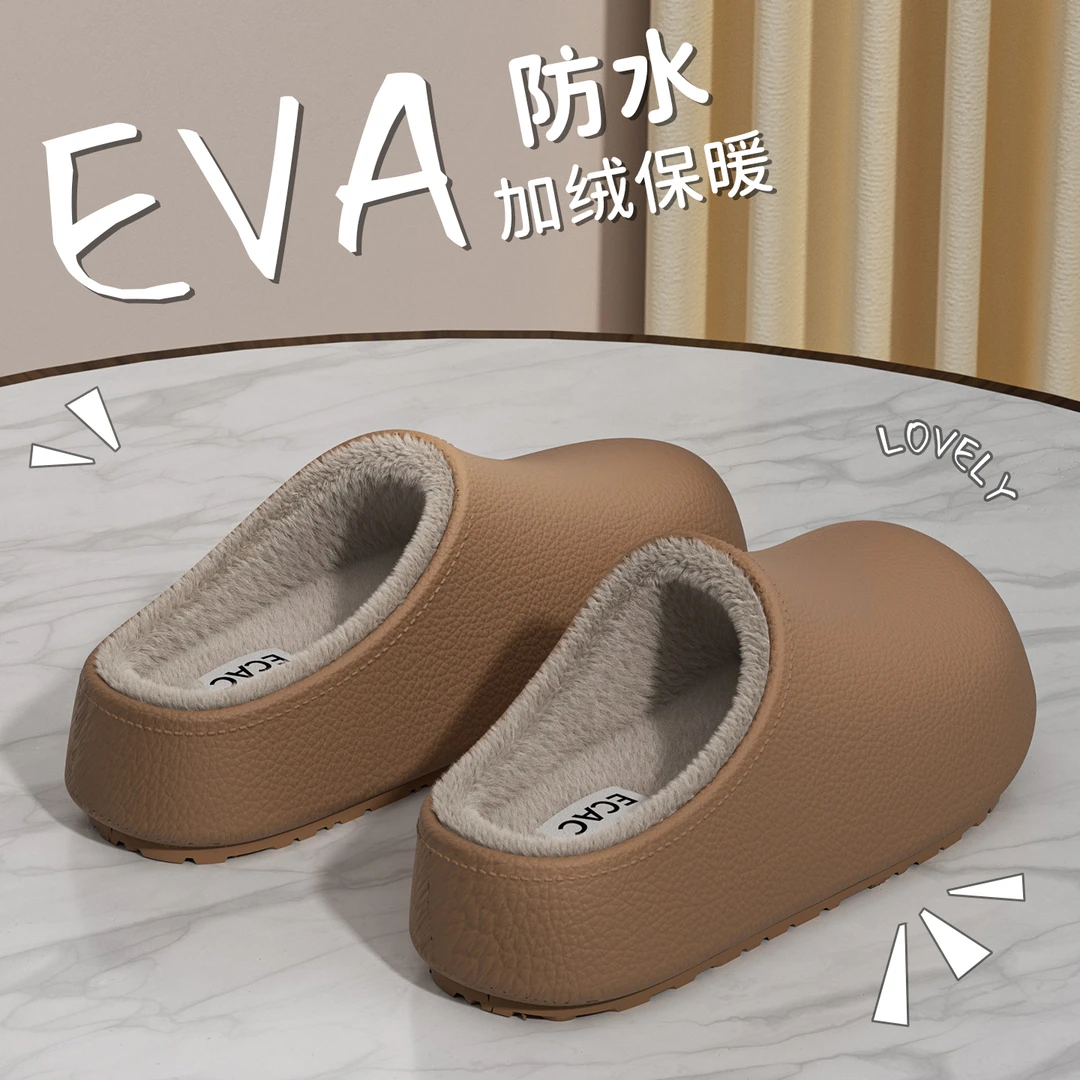 防水棉拖鞋女冬季2025新款保暖防滑厚底可外穿情侣百搭包头棉拖鞋