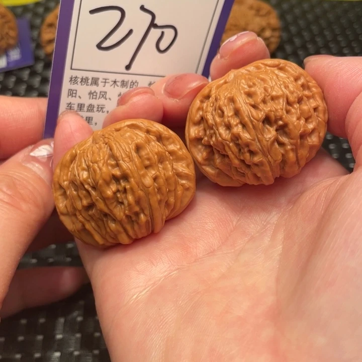 文玩核桃把件40楼子270