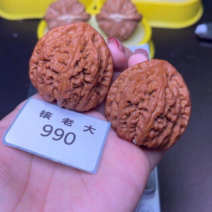 把件文玩核桃粗筋42.990 50克