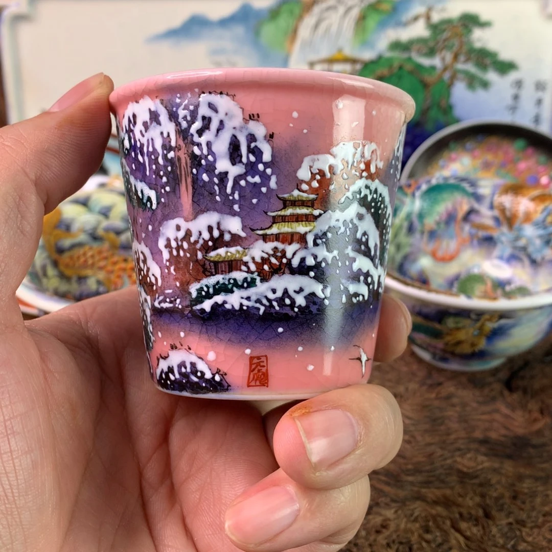 陶在线咨询服务态度问题都要