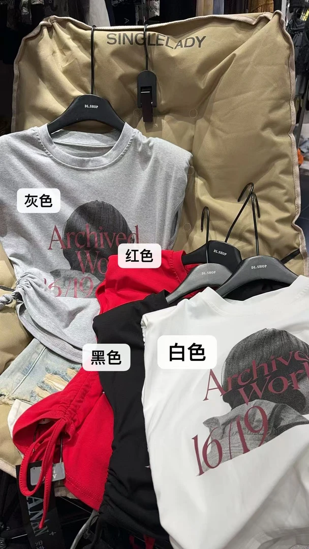 纯色常规款圆领无袖宽松型T恤套头套装休闲夏季女士