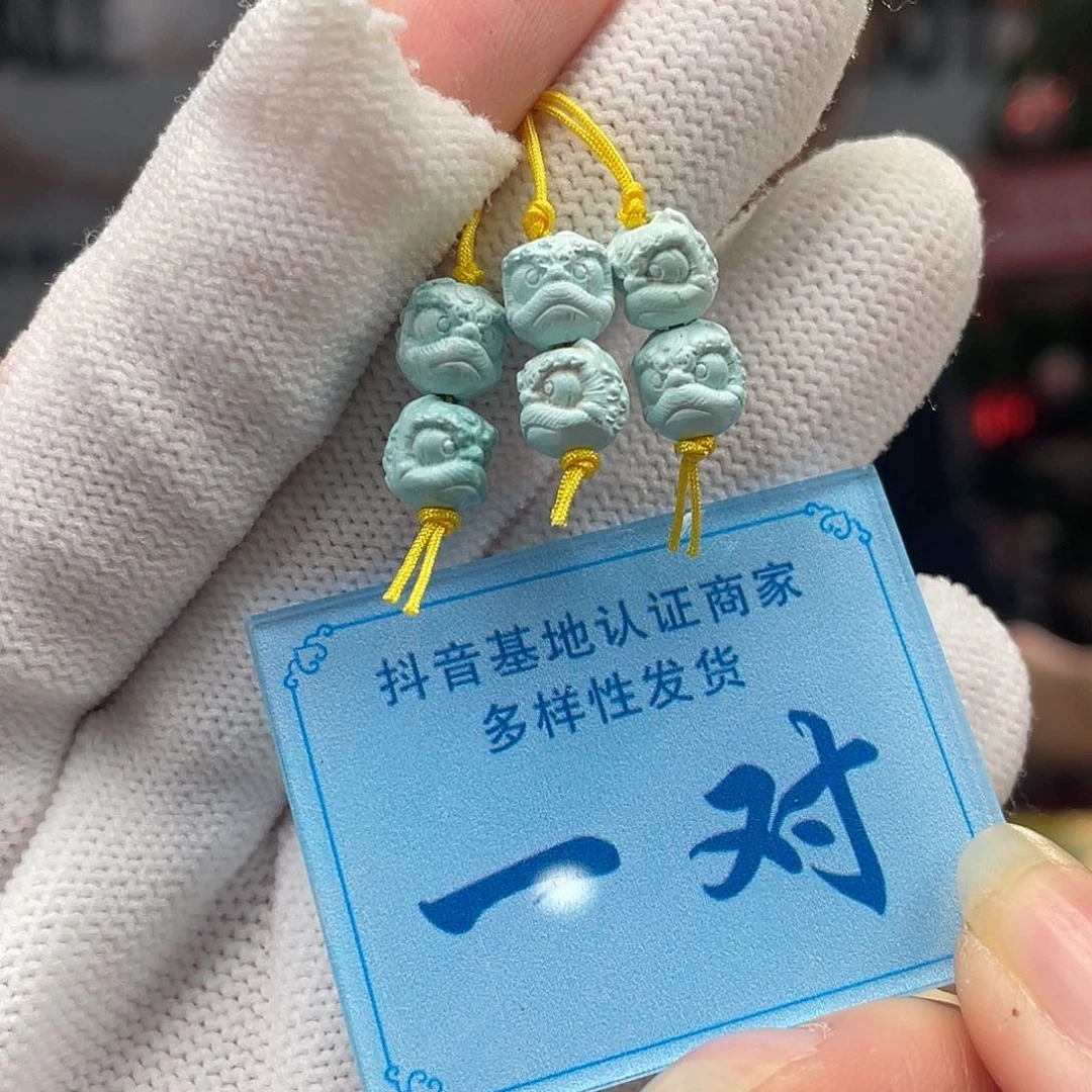 绿松石未镶嵌挂件