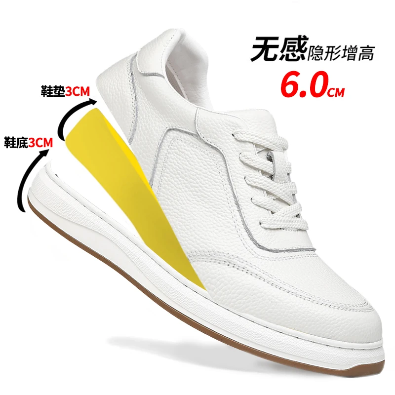[内增高6cm】喜美萃25春夏四季头层牛皮男士休闲时尚内增高皮鞋
