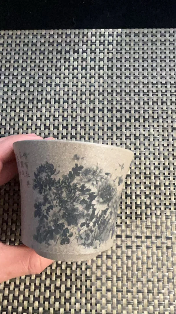 原矿紫砂主人杯品茗杯 芝麻段   牡丹杯