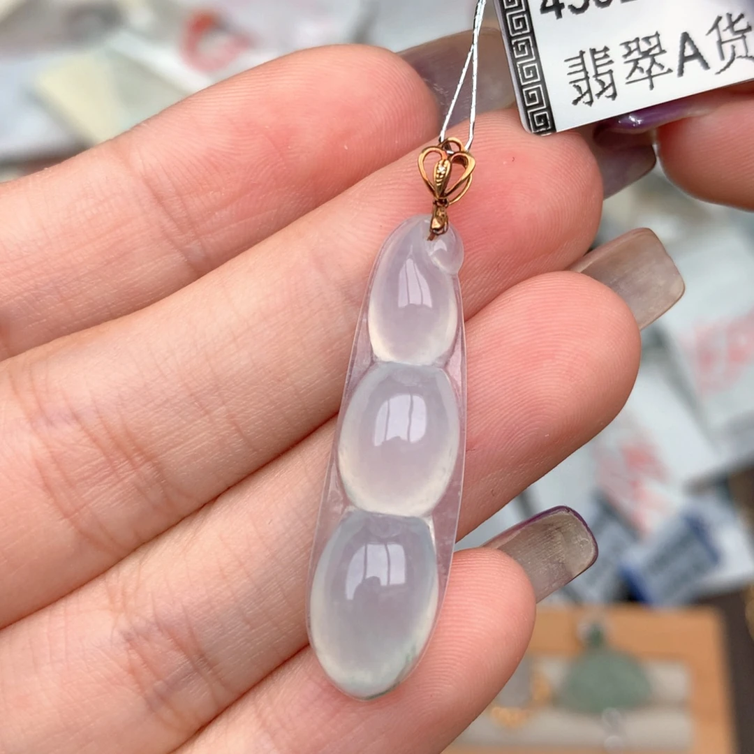 18K金镶嵌挂件翡翠