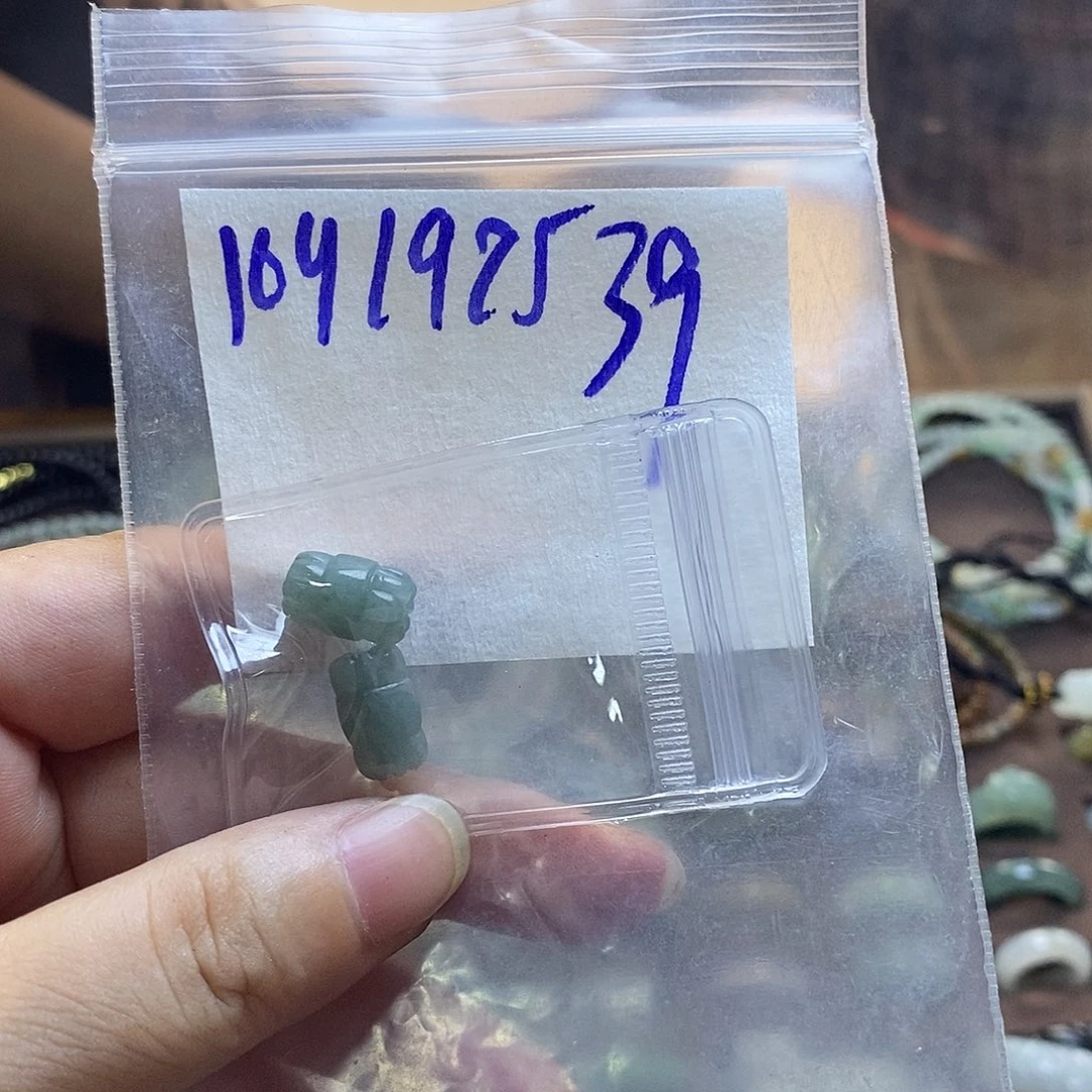 未镶嵌定制翡翠翡翠