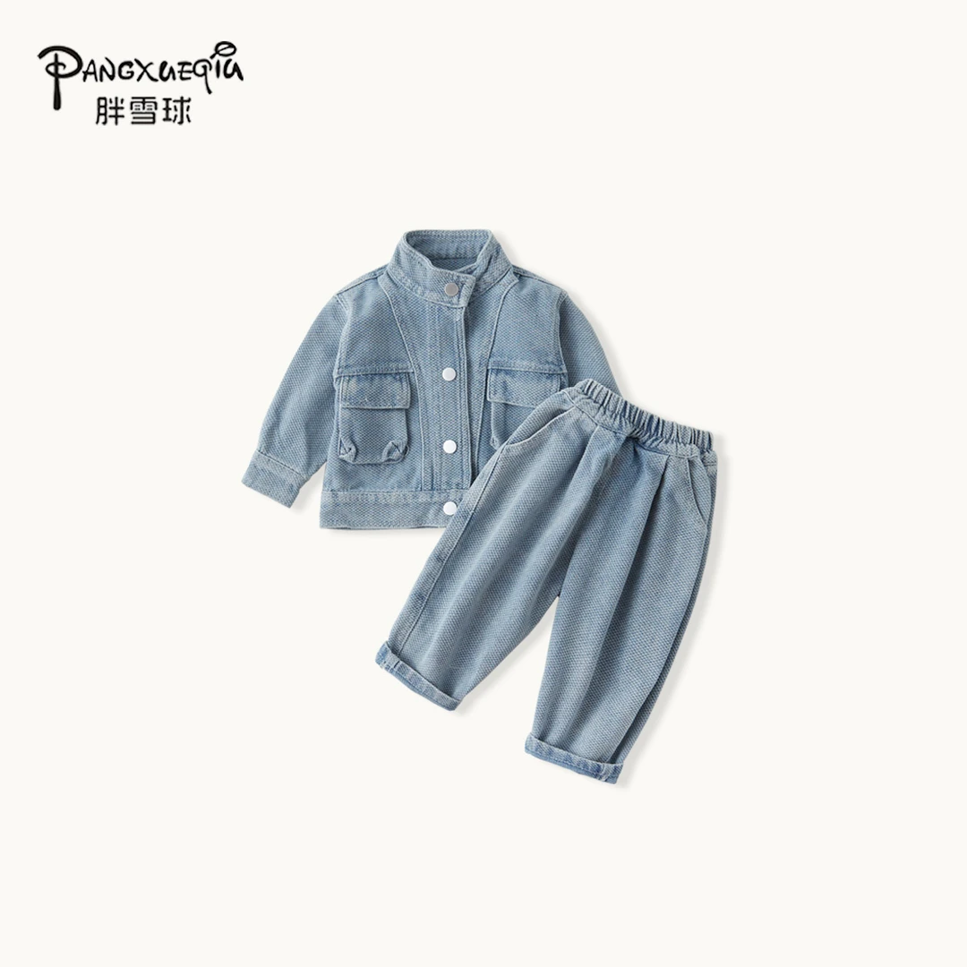 【胖雪球】婴幼童2024新款春秋季牛仔套装洋气男女宝纯色时尚两件套