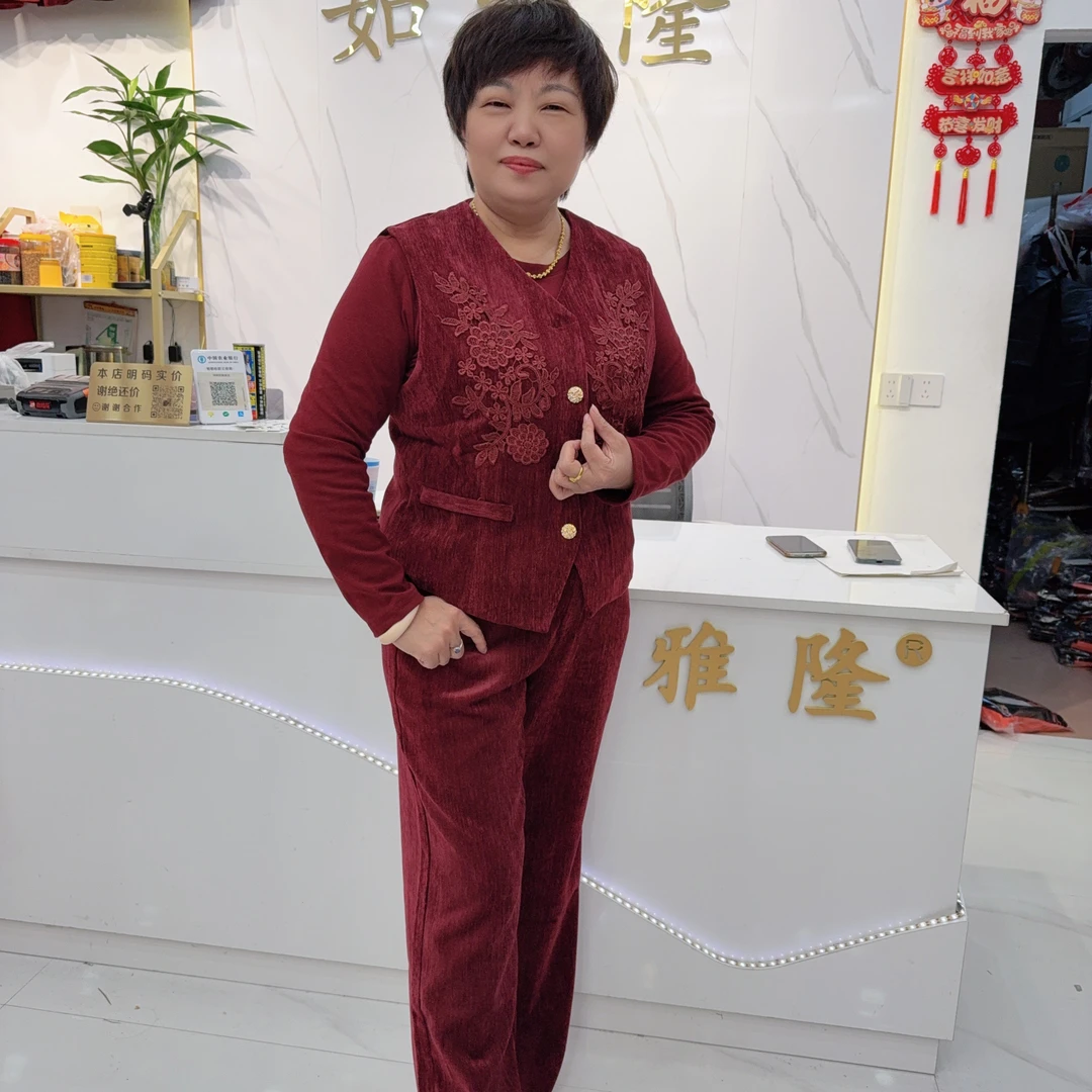 8866秋冬高货老钱风复古雪尼尔绒马甲冬季套装阔腿裤三件套