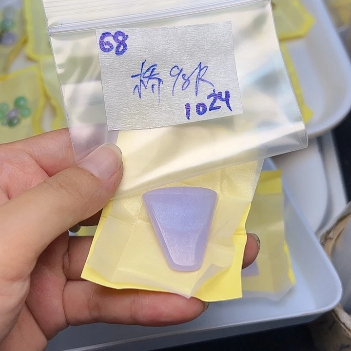 未镶嵌定制翡翠桥*不