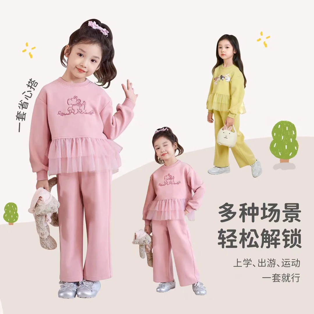 52032女童套装春秋季2025新款女孩洋气时髦韩系休闲儿童春装衣服