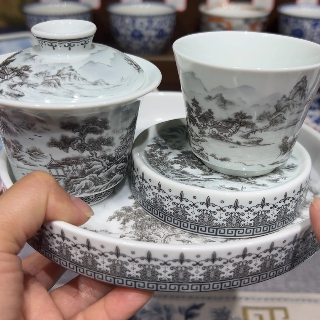 景德镇陶瓷高温茶具