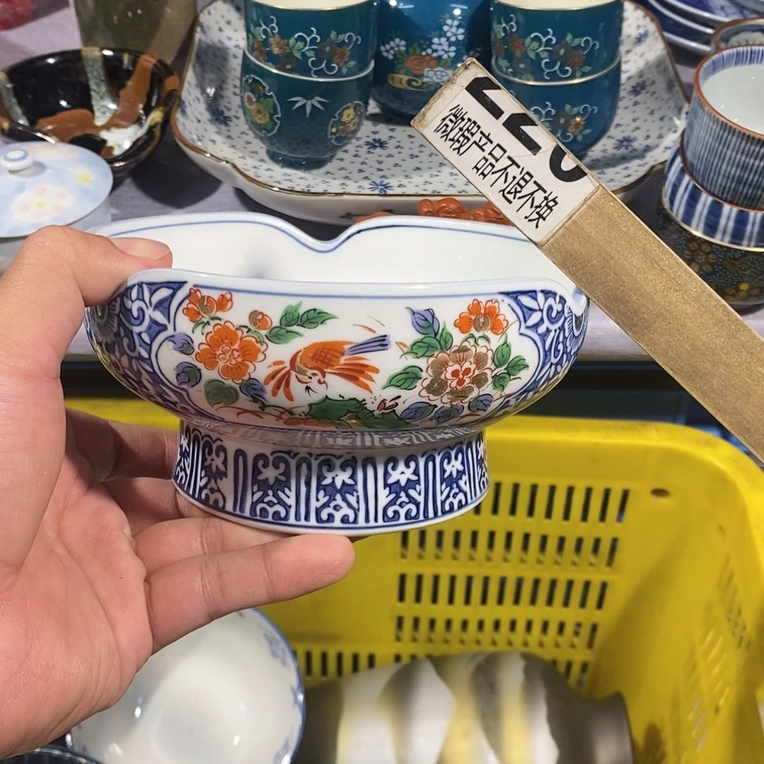 茶盏全场满28元包邮，第98