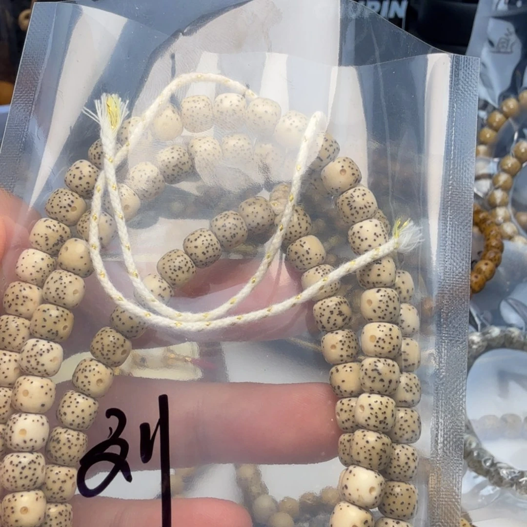 ****野星月菩提手串骨瓷白正月留白7*6脖挂