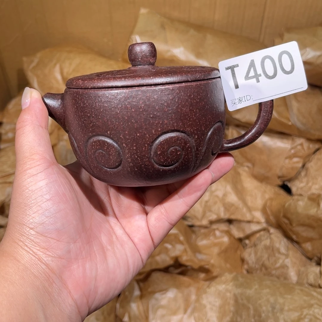 茶壶紫砂紫砂茶壶400