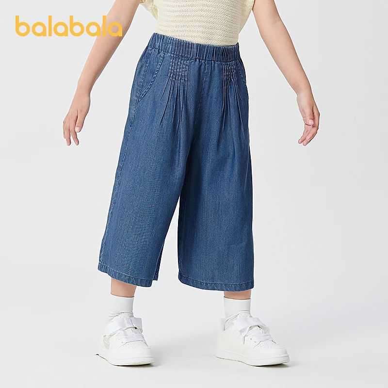 【商场同款】巴拉巴拉童装儿童中裤女童2025夏凉感抗菌牛仔七分裤