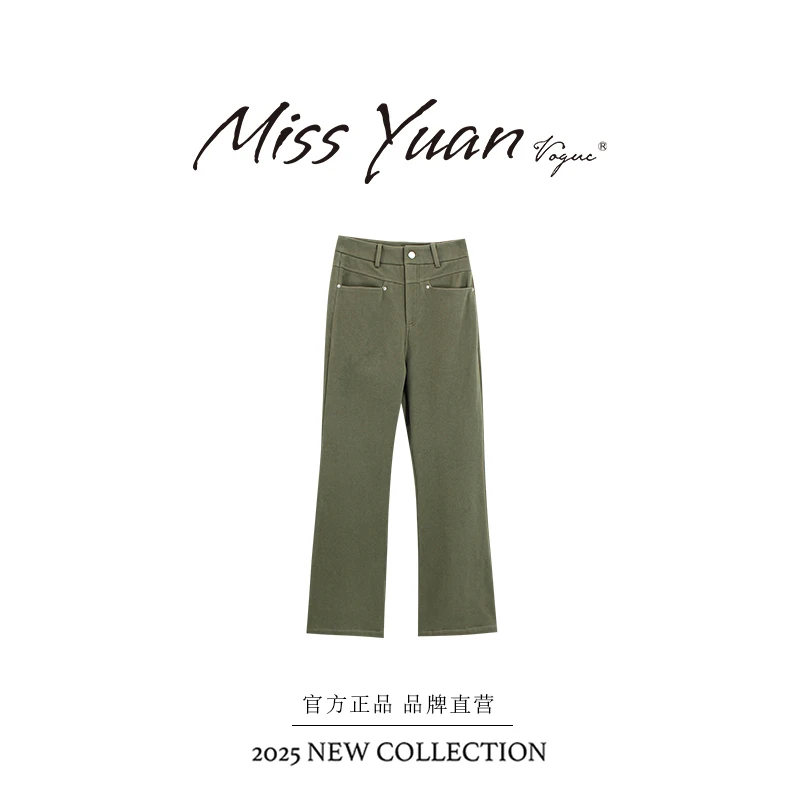 M.Y.媛总 冬季新款加绒显瘦高级感微喇百搭休闲裤MY3093D