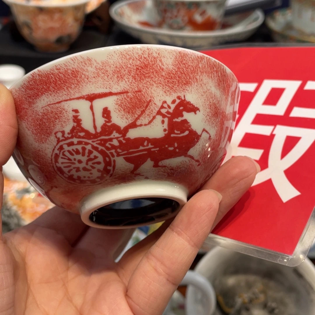 景德镇景德镇瓷器景德镇