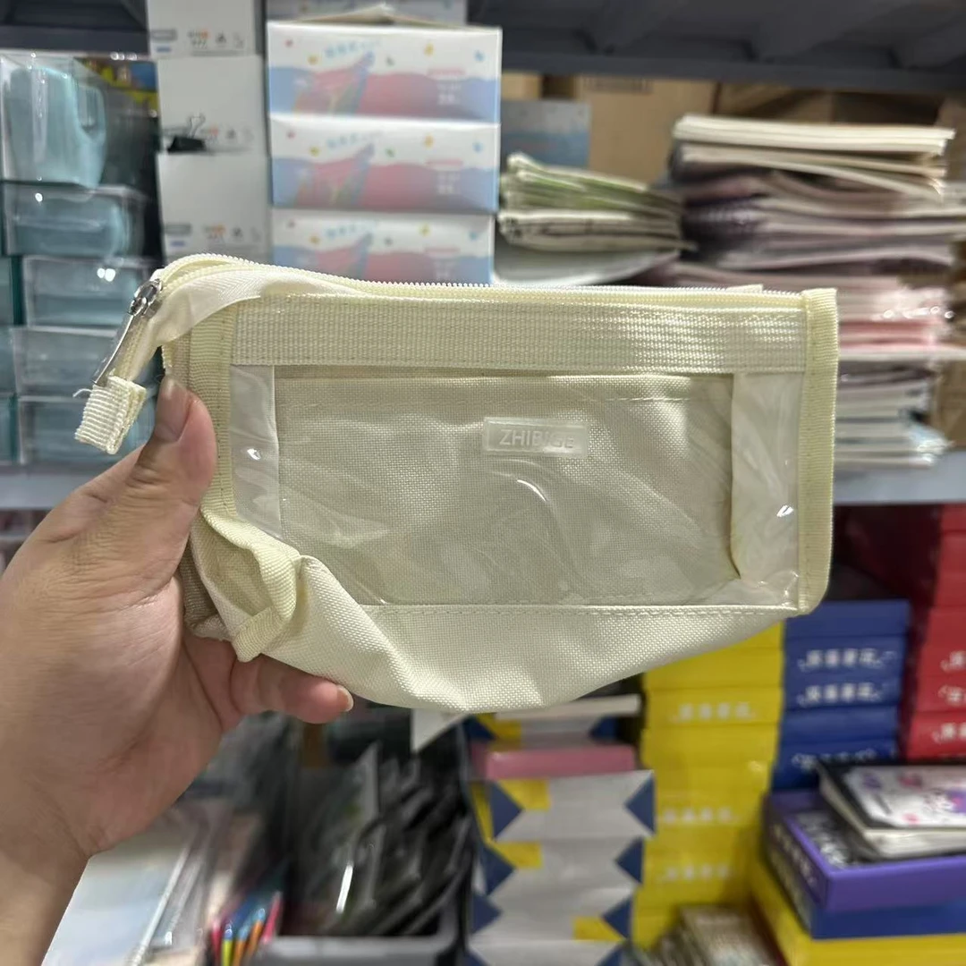 米白色 半透明笔袋
