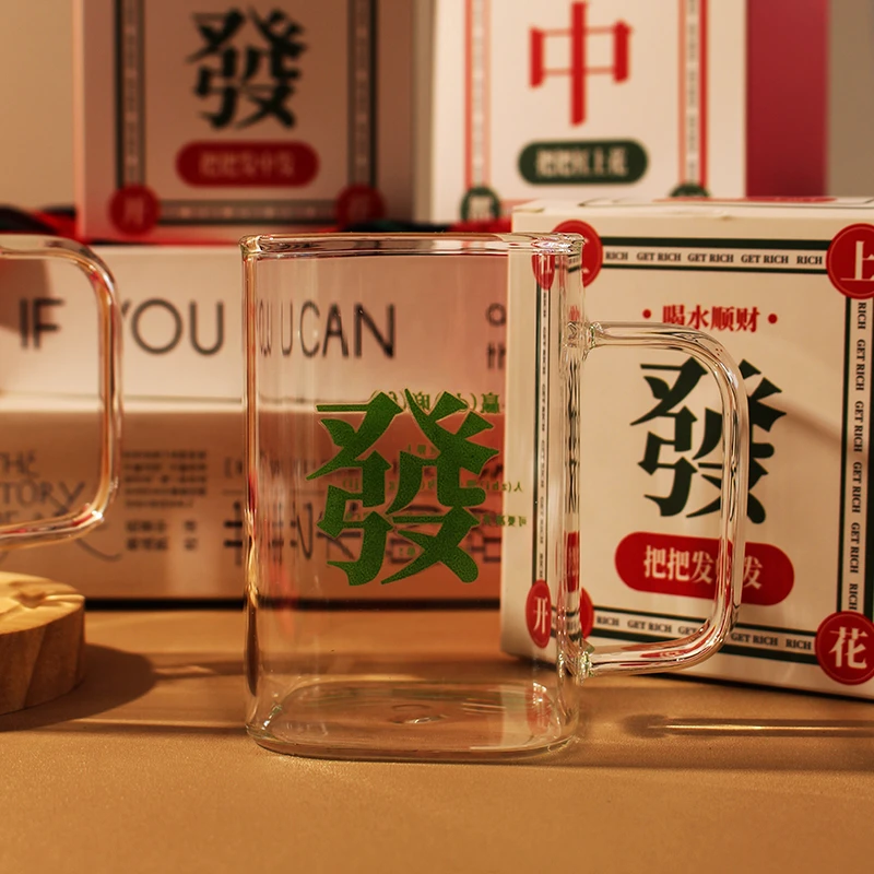原创麻将发财高硼硅玻璃原创创意家用水杯伴手礼礼物玻璃水杯