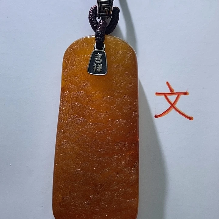 琥珀未镶嵌珠宝奇石31