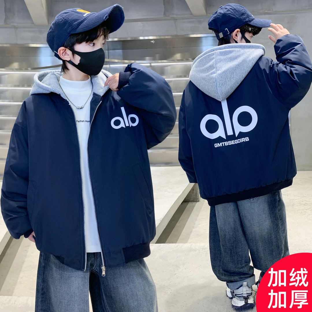 男童秋冬加绒外套儿童冬装派克服加厚棉衣中大童男孩深秋保暖棉袄