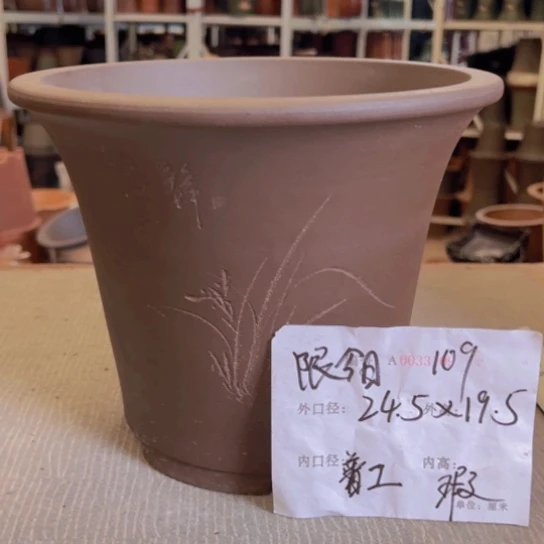 花盆紫砂紫紫砂盆