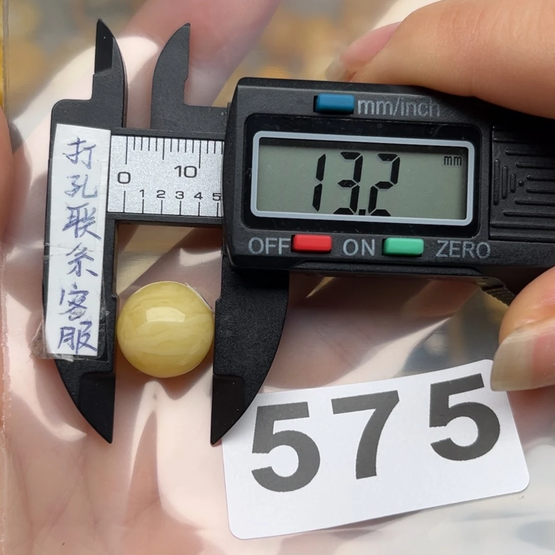 蜜蜡裸石未镶嵌?*蜜蜡