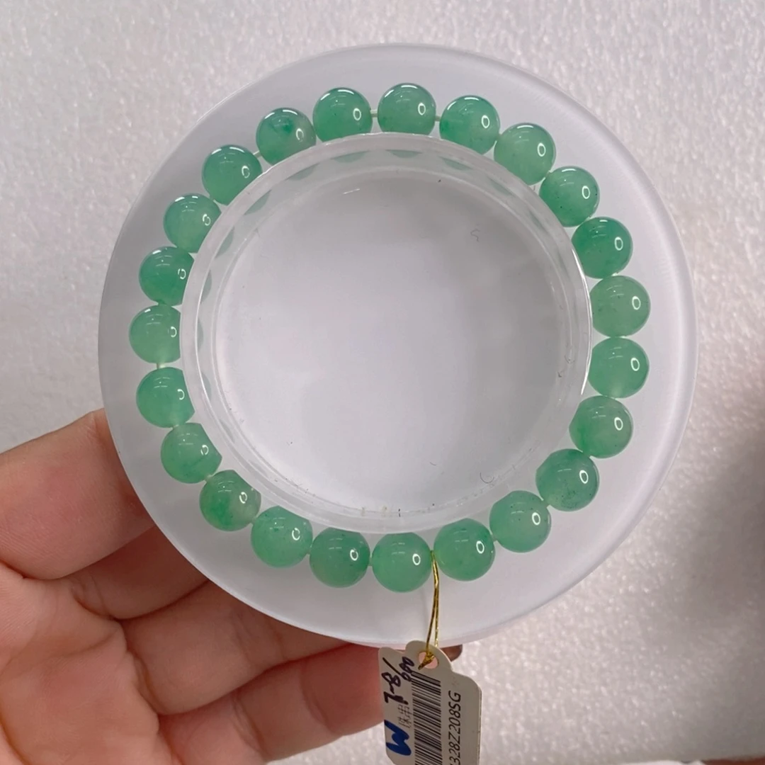 石英质玉未镶嵌手链