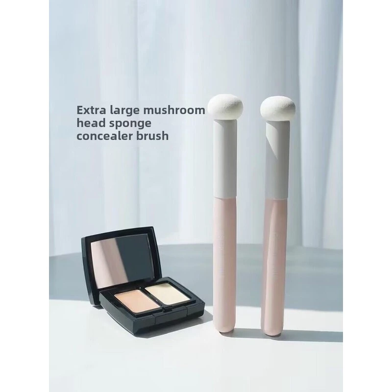 郭小妞蘑菇头遮瑕刷圆头海绵头遮斑点痘印黑眼圈泪沟法令纹无遮痕