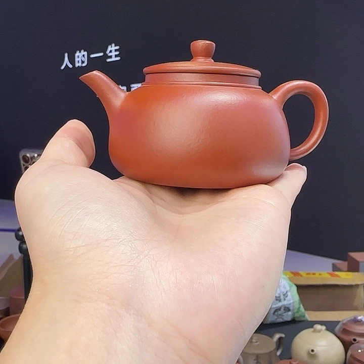 嘉***剪紫砂茶杯朱泥小明月   120Cc