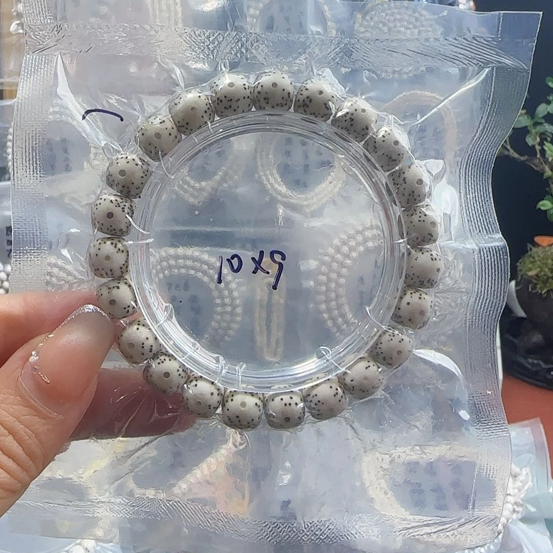 王***能手串星月菩提海南星月菩提10单圈